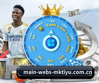 main-webs-mktiyu.com.cn APP